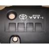Крышка головки блока цилиндров 1121237010 TOYOTA/LEXUS/DAIHATSU/HINO
