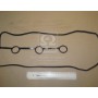 Прокладка кришки клапанів двигуна 1121331030 TOYOTA/LEXUS/DAIHATSU/HINO