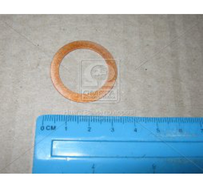 Прокладка крышки клапанов двигателя 1132838030 TOYOTA/LEXUS/DAIHATSU/HINO