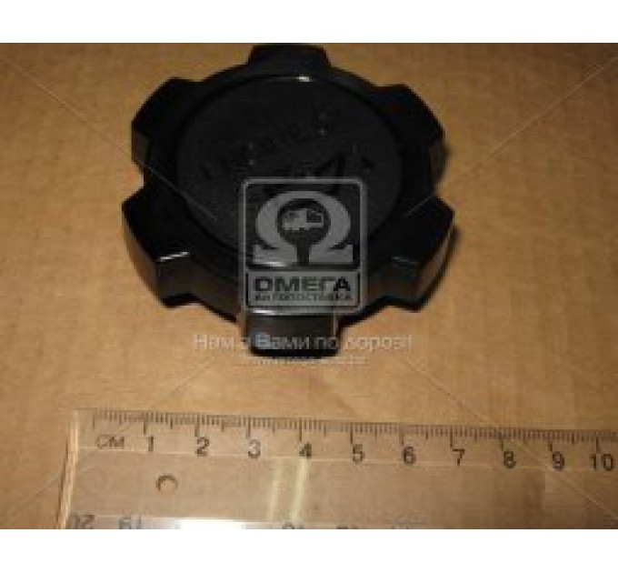 Крышка головки блока цилиндров 1218055010 TOYOTA/LEXUS/DAIHATSU/HINO