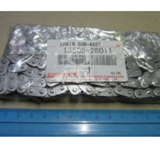 Цепь ГРМ 1350628011 TOYOTA/LEXUS/DAIHATSU/HINO