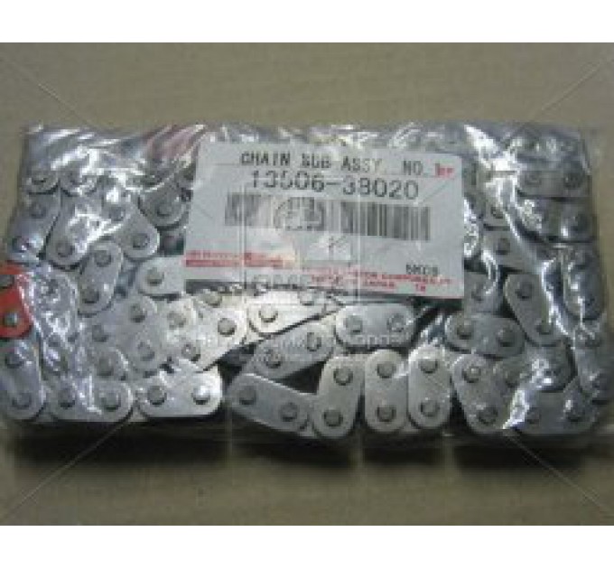 Цепь ГРМ 1350638020 TOYOTA/LEXUS/DAIHATSU/HINO