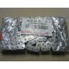 Цепь ГРМ 1350638020 TOYOTA/LEXUS/DAIHATSU/HINO