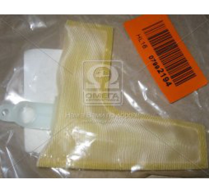 Топливный фильтр 2321723010 TOYOTA/LEXUS/DAIHATSU/HINO