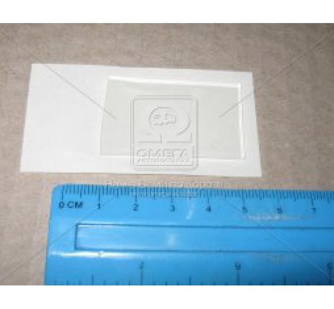 Частини салону 8994450011 TOYOTA/LEXUS/DAIHATSU/HINO