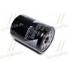 Оливний фільтр 90915-YZZE2 TOYOTA/LEXUS/DAIHATSU/HINO