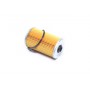 Топливный фильтр 33167E WIX FILTERS
