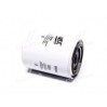 Топливный фильтр 33368 WIX FILTERS