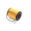 Оливний фільтр 92026E WIX FILTERS