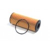 Оливний фільтр 92038E WIX FILTERS