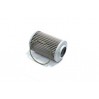 Масляный фильтр 92121E WIX FILTERS