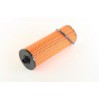 Оливний фільтр 92138E WIX FILTERS