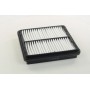 Повітряний фільтр WA6250 WIX FILTERS