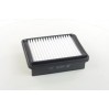 Воздушный фильтр WA9442 WIX FILTERS