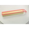 Повітряний фільтр WA9596 WIX FILTERS
