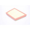 Воздушный фильтр WA9791 WIX FILTERS