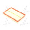 Воздушный фильтр WA9845 WIX FILTERS