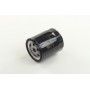 Паливний фільтр WF8047 WIX FILTERS