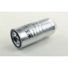 Паливний фільтр WF8057 WIX FILTERS