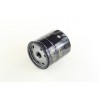 Оливний фільтр WL7129 WIX FILTERS