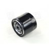Масляный фильтр WL7167 WIX FILTERS
