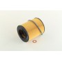 Оливний фільтр WL7220 WIX FILTERS