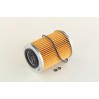 Масляный фильтр WL7229 WIX FILTERS