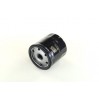 Оливний фільтр WL7459 WIX FILTERS