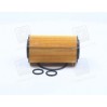 Оливний фільтр WL7470 WIX FILTERS