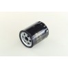 Оливний фільтр WL7516 WIX FILTERS