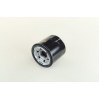 Оливний фільтр WL7517 WIX FILTERS