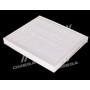 Фильтр салона WP10275 WIX FILTERS