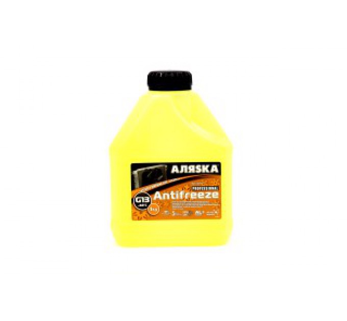 Антифриз Аляска ANTIFREEZE-40 (желтый) Канистра 1л/0,98 кг