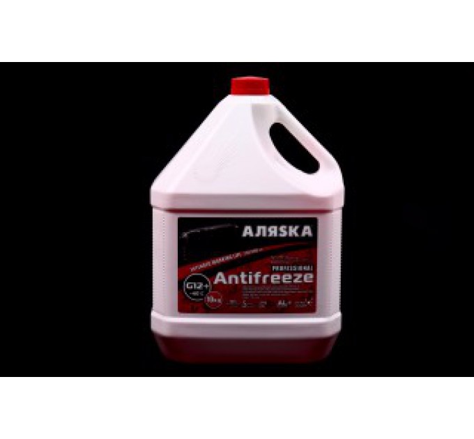 Антифриз Аляска ANTIFREEZE-40 (красный) Канистра 10л/9,83кг