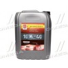 Масло моторное. 10W40 SG/CD (Канистра 20л/18кг)
