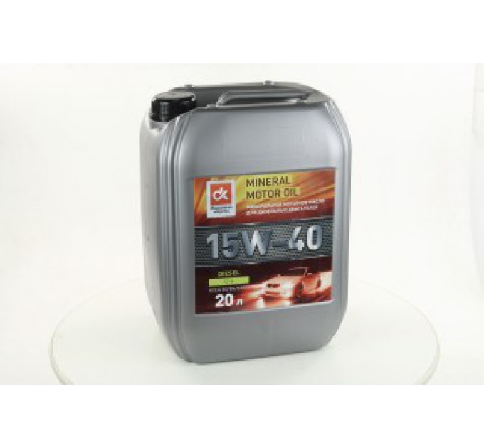 Масло моторное. DIESEL 15W-40 CI-4 (Канистра 20л)