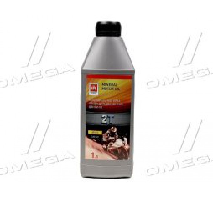 Масло моторное. Mineral 2T SAE-40 (Канистра 1л)