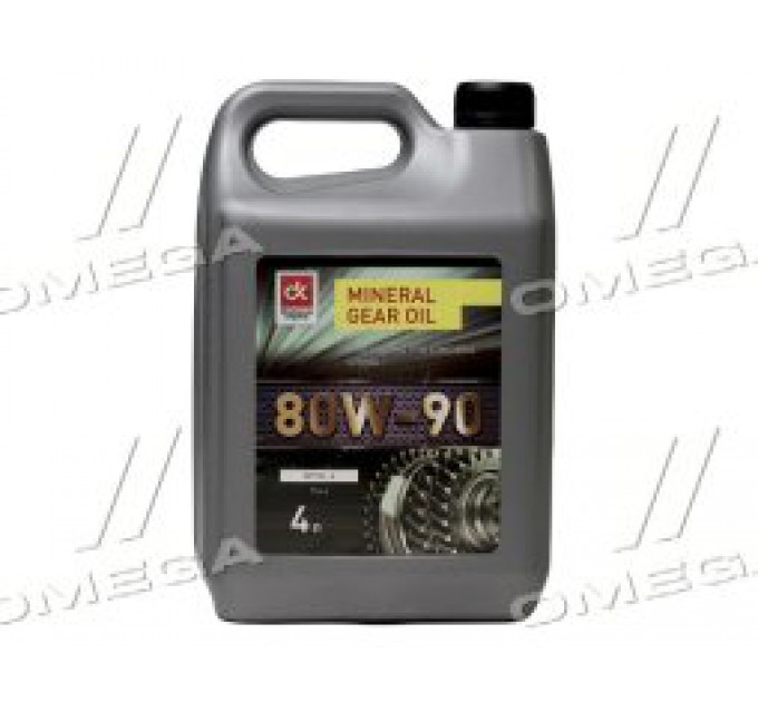 Масло трансмисс. SAE 80W90 API GL-4 (Канистра 4л)