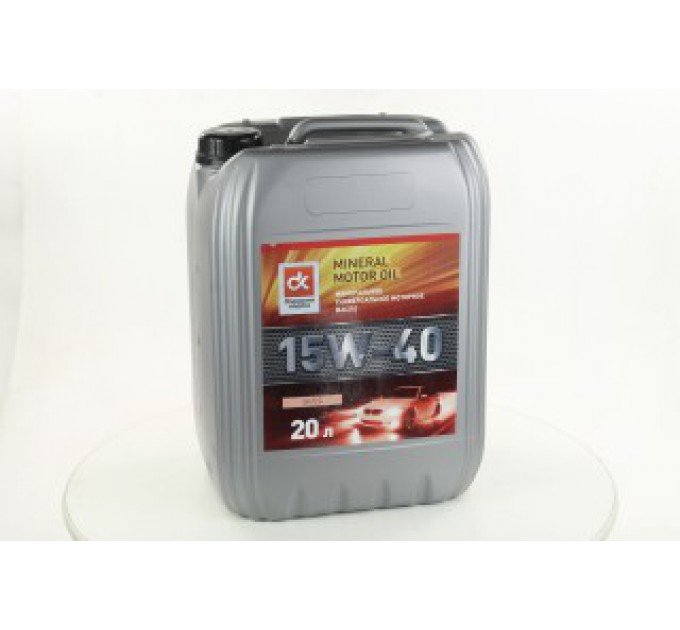 Масло моторное. 15W-40 SF/CC (Канистра 20л)