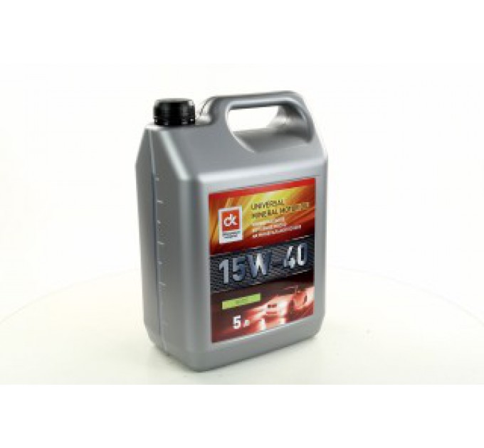 Масло моторное. 15W-40 SF/CC (Канистра 5л)