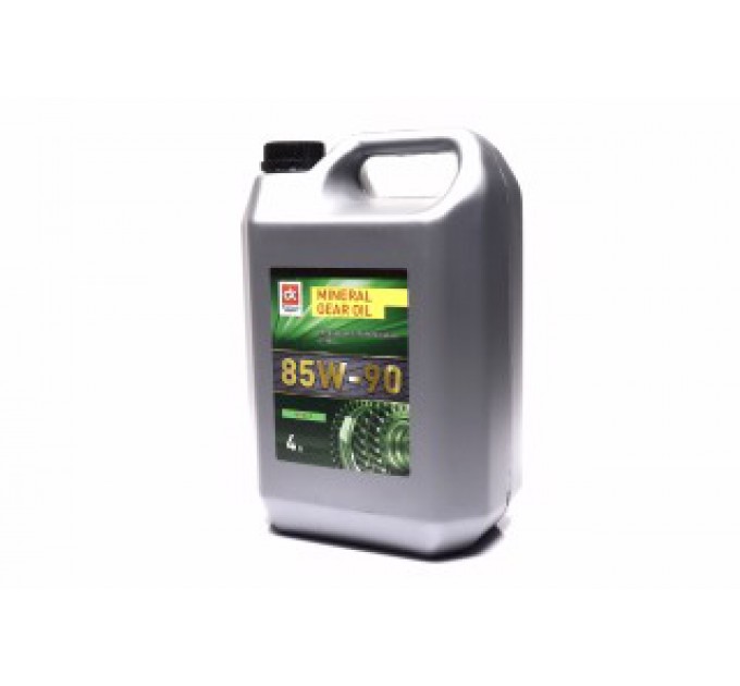 Масло трансмисс. SAE 85W-90 API GL-5 (Канистра 4л)