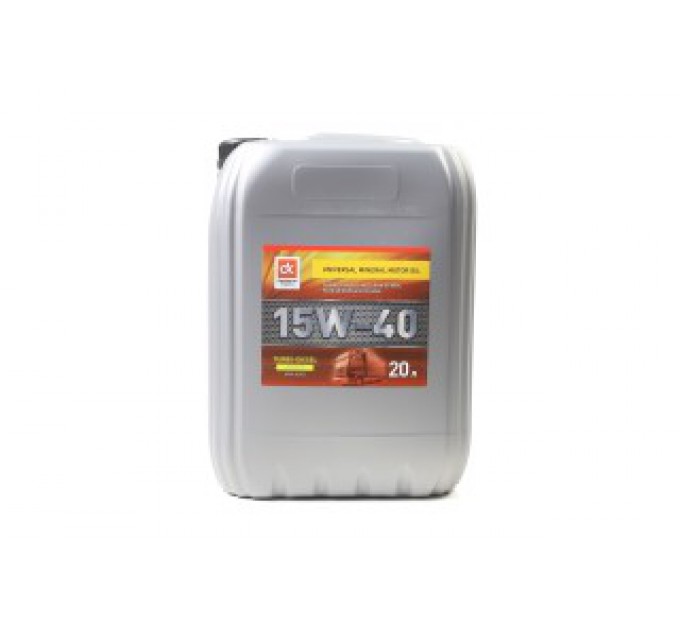 Масло моторное. 15W-40 TURBO-DIESEL SG/CD (Канистра 20л/18кг)