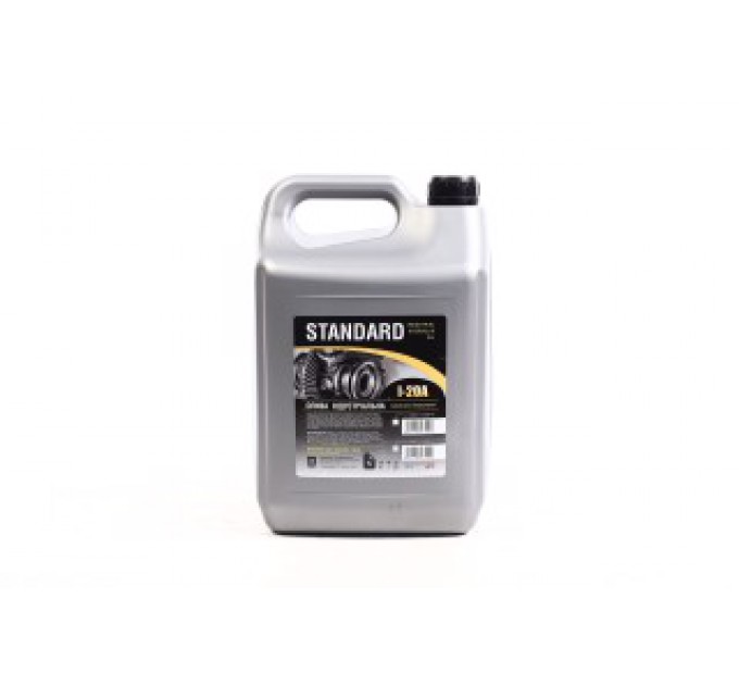 Масло індустріальне И-20А Standard ( 4л ПЕ (3,6кг))