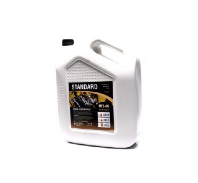 Масло гідравл. МГЕ-46 Standard (Канистра 10л / 7,4кг)