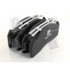 Колодки тормозные дисковые DK 29125PRO Дорожная карта