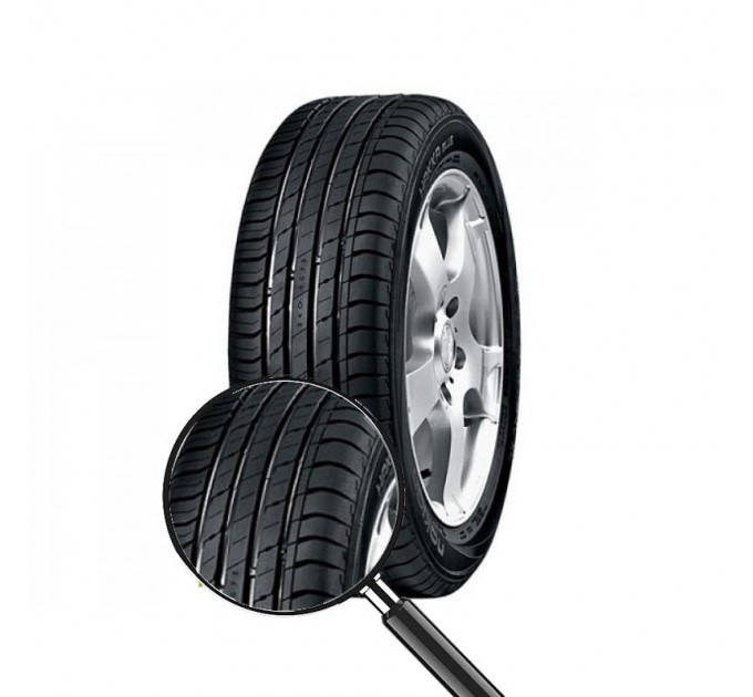 Nokian Hakka Blue 3 225/50 ZR17 98W XL