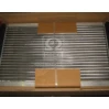 Радиатор AIA2124 AVA COOLING
