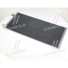 Радіатор кондиціонера FDA5361 AVA COOLING