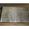 Радіатор  FTA2262 AVA COOLING