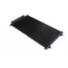 Радіатор кондиціонера HD5214D AVA COOLING